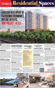 Times Residential Spaces